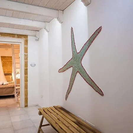 Πανσιόν La Casa Dei Venti 3*